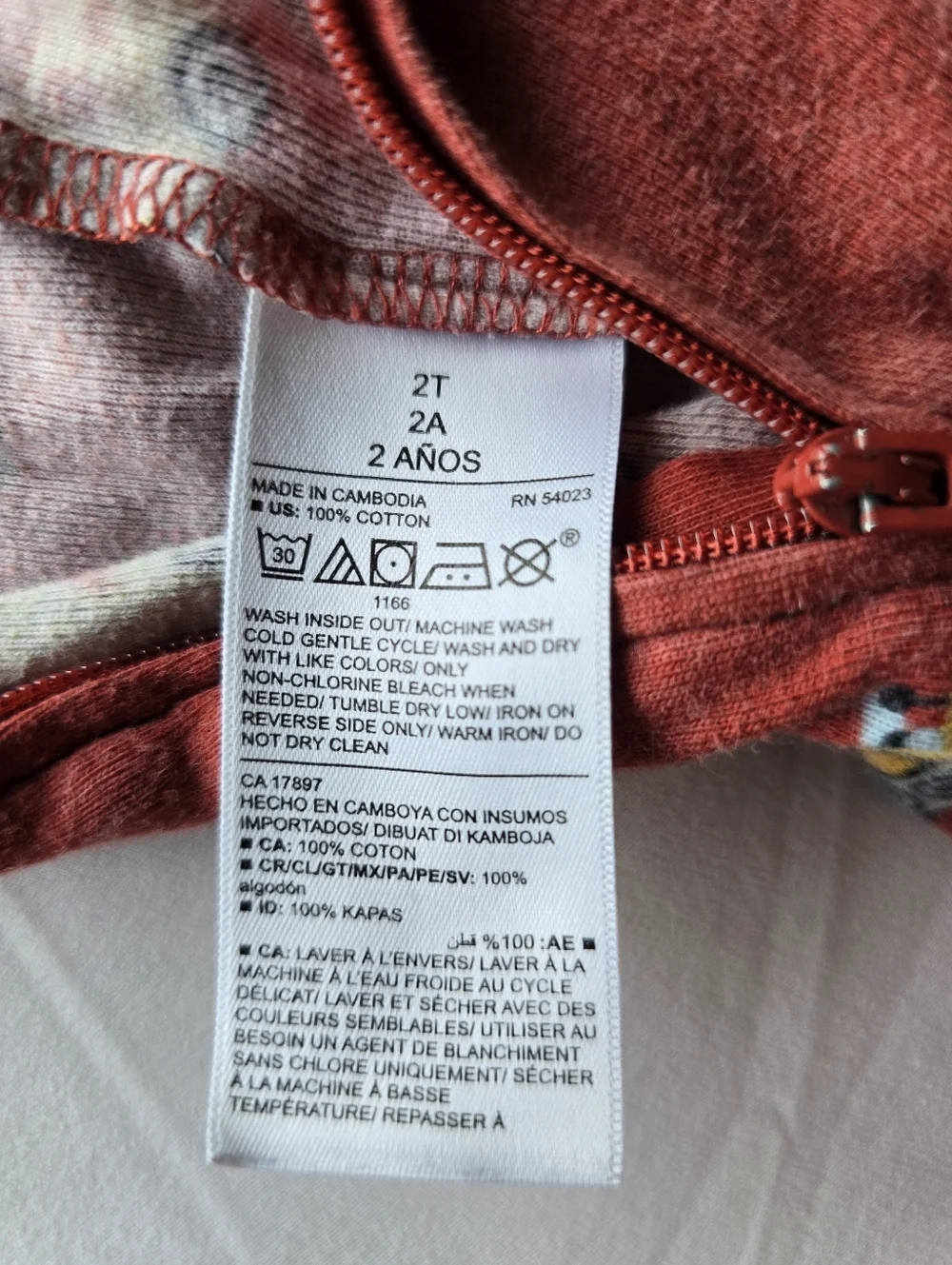 Old Navy One Piece Pajamas Size 2T